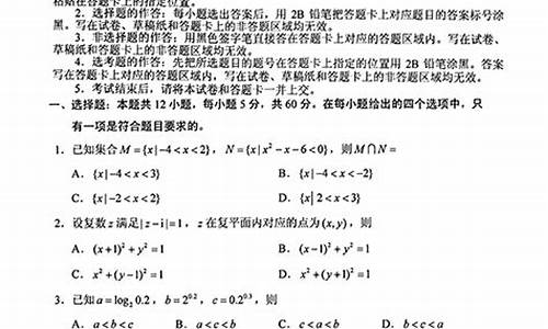 09山东高考数学-09山东高考数学让用计算器吗