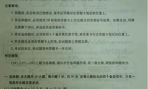 2013年高考重庆卷语文_2013年重庆高考语文作文题目